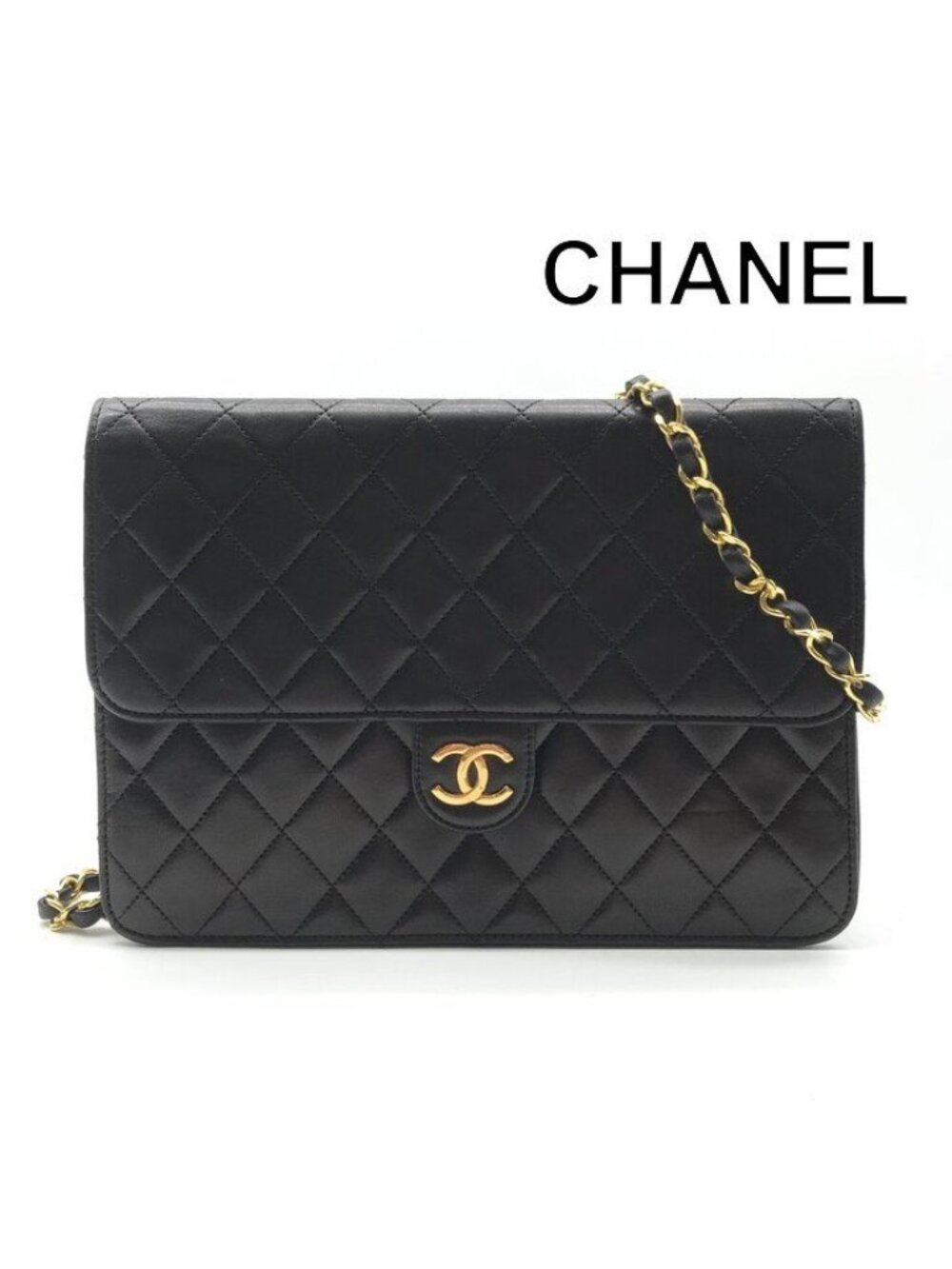 Chanel CC Logo Quilted Push Lock Lambskin Chain Shoulder Bag Black